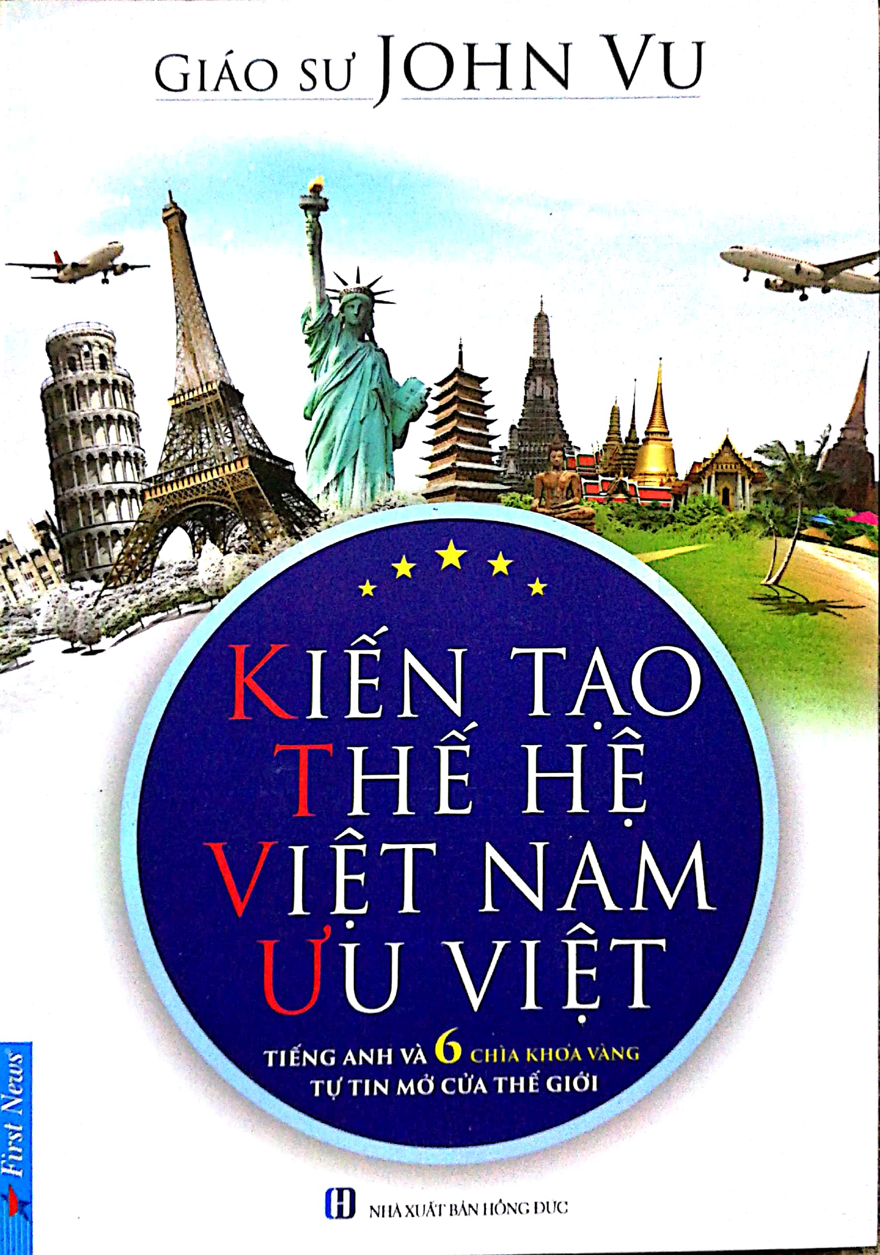Kiến Tạo Thế Hệ Việt Nam Ưu Việt PDF Kiến Tạo Thế Hệ Việt Nam Ưu Việt PDF