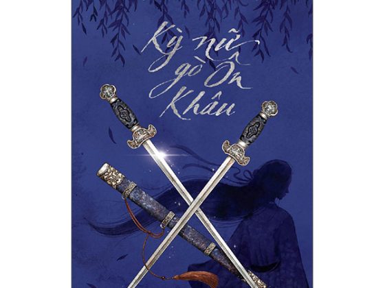 Kỳ Nữ Gò Ôn Khâu PDF
