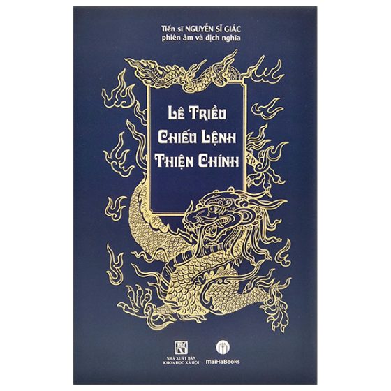 Lê Triều Chiếu Lệnh Thiện Chính PDF