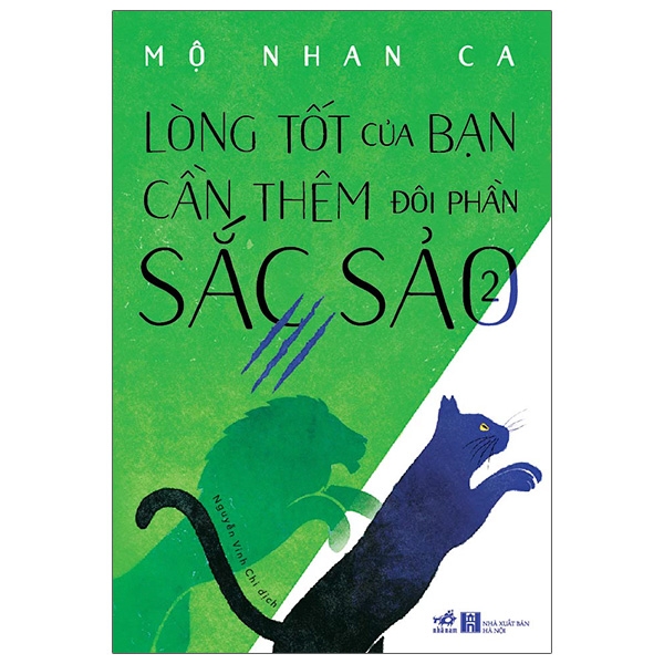 Lòng Tốt Của Bạn Cần Thêm Đôi Phần Sắc Sảo - Tập 2 PDF Lòng Tốt Của Bạn Cần Thêm Đôi Phần Sắc Sảo - Tập 2 PDF