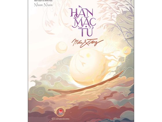Máu Và Trăng PDF
