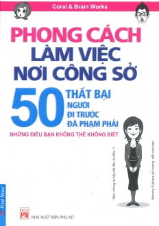 Phong Cách Làm Việc Nơi Công Sở PDF