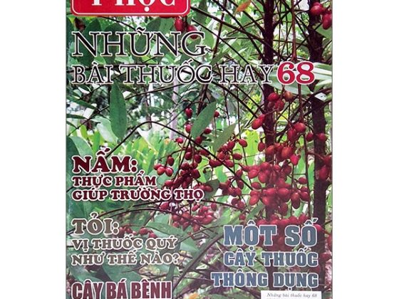 Sổ Tay Y Học - Những Bài Thuốc Hay 68 PDF