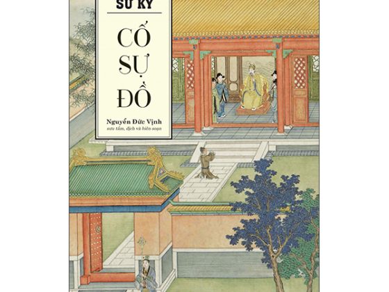 Sử Ký Cố Sự Đồ PDF