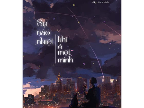 Sự Náo Nhiệt Khi Ở Một Mình PDF