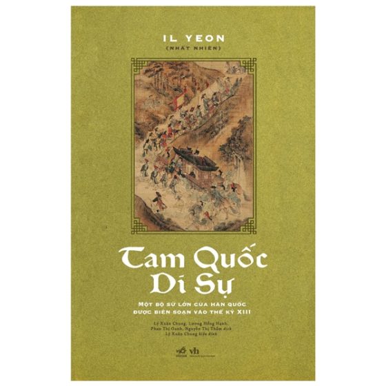 Tam Quốc Di Sự PDF