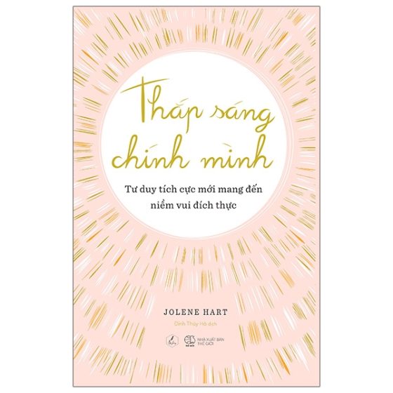 Thắp Sáng Chính Mình PDF