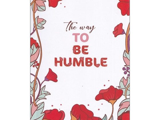 The Way To Be Humble PDF