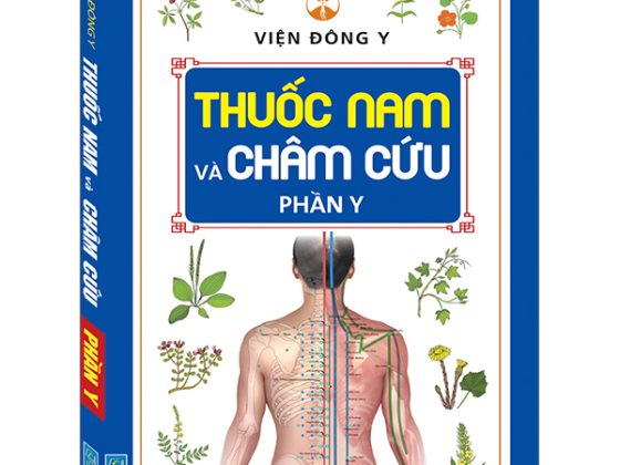 Thuốc Nam Và Châm Cứu - Phần Y PDF