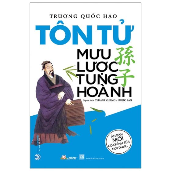 Tôn Tử Mưu Lược Tung Hoành PDF