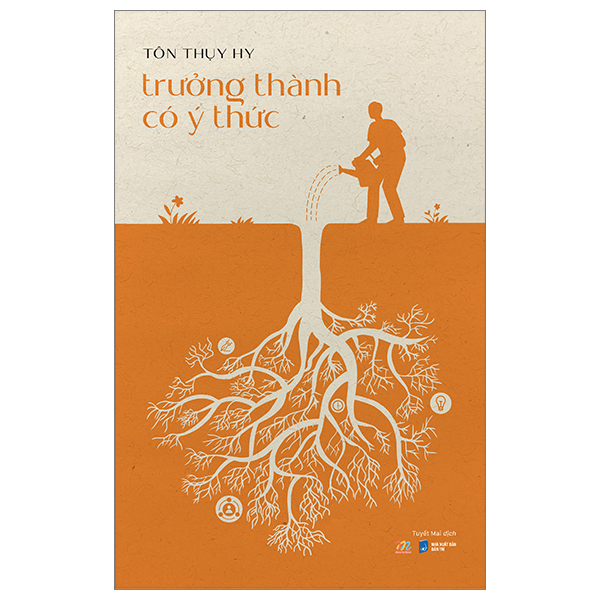 Trưởng Thành Có Ý ThứcHai Mặt PDF Trưởng Thành Có Ý ThứcHai Mặt PDF
