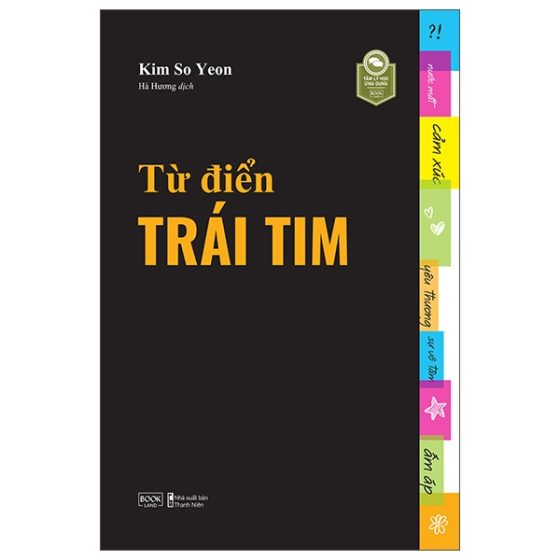 Từ Điển Trái Tim PDF