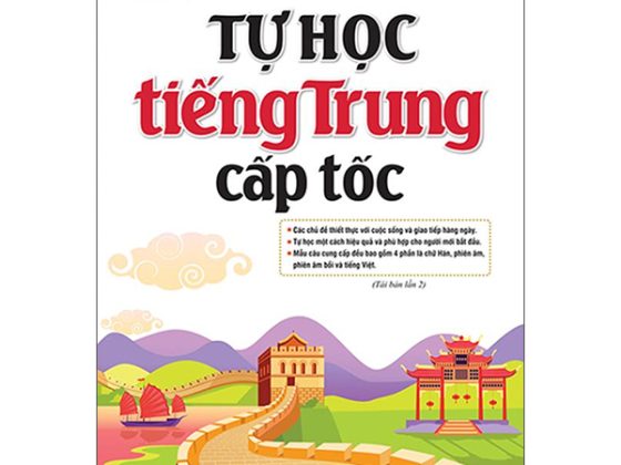 Tự Học Tiếng Trung Cấp Tốc PDF
