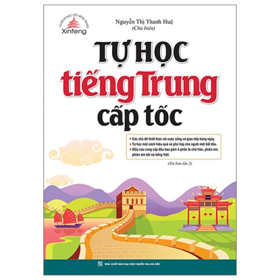 Tự Học Tiếng Trung Cấp Tốc PDF
