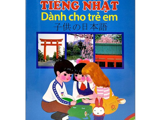 Tủ Sách Biết Nói - Tiếng Nhật Dành Cho Trẻ Em - Tập 3 PDF