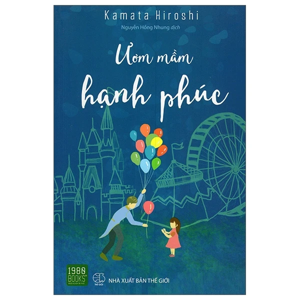 Ươm Mầm Hạnh Phúc PDF Ươm Mầm Hạnh Phúc PDF