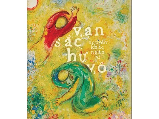 Vạn Sắc Hư Vô PDF