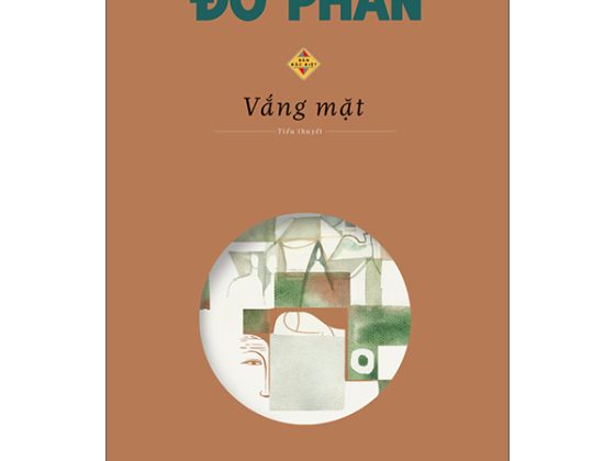 Vắng Mặt (Bản Đặc Biệt) PDF