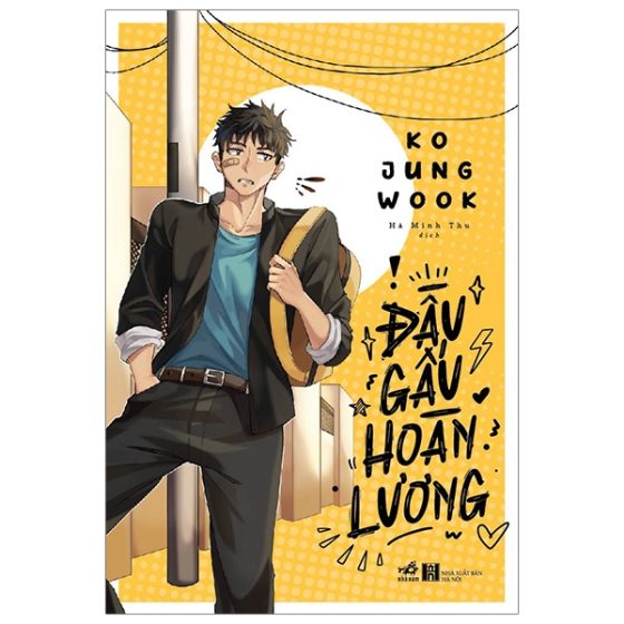 Đầu Gấu Hoàn Lương PDF