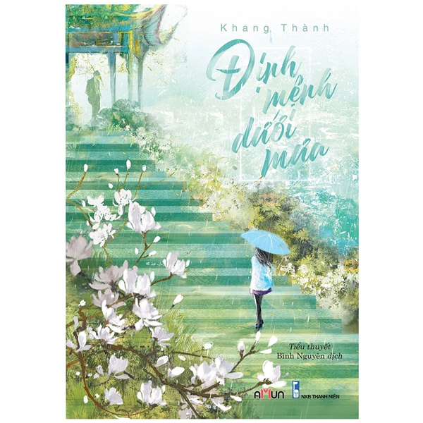 Định Mệnh Dưới Mưa PDF Định Mệnh Dưới Mưa PDF