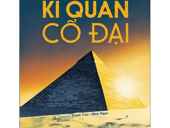 Kì Quan Cổ Đại PDF