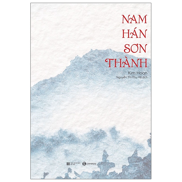 Nam Hán Sơn Thành PDF Nam Hán Sơn Thành PDF