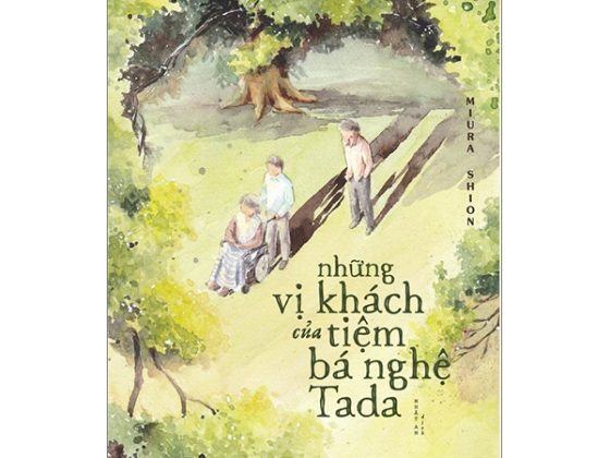 Những Vị Khách Của Tiệm Bá Nghệ Tada PDF