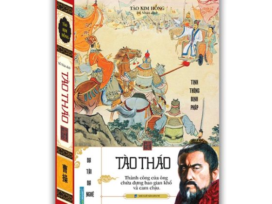 Tào Tháo- 2021 PDF
