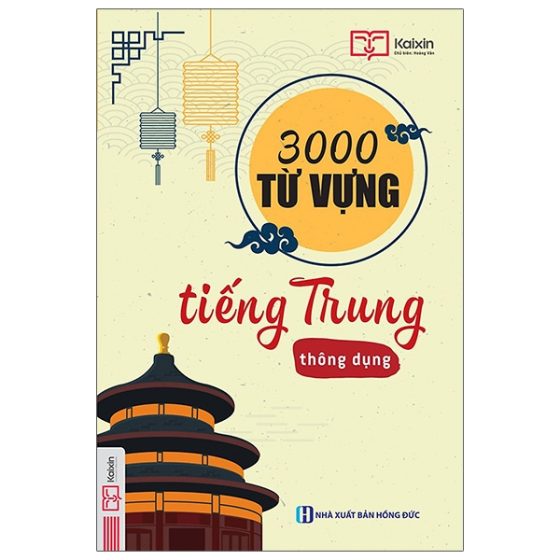3000 Từ Vựng Tiếng Trung Thông Dụng PDF