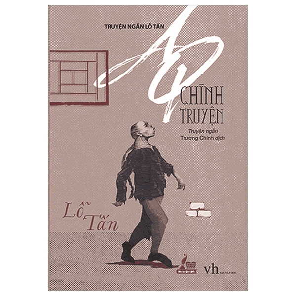 AQ Chính Truyện (Tái Bản 2018) PDF AQ Chính Truyện (Tái Bản 2018) PDF