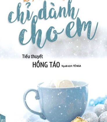 Dịu Dàng Này Chỉ Dành Cho Em PDF