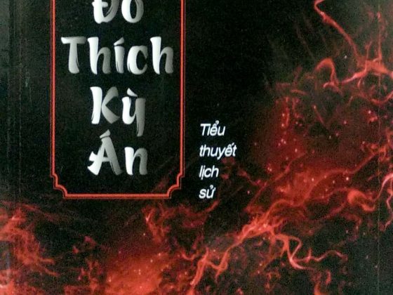 Đỗ Thích Kỳ Án PDF