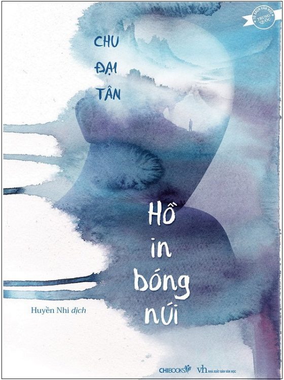 Hồ In Bóng Núi PDF