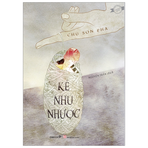 Kẻ Nhu Nhược PDF Kẻ Nhu Nhược PDF