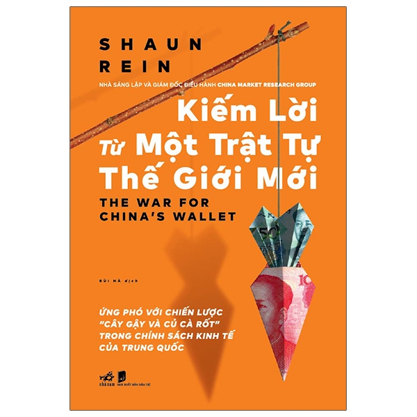 Kiếm Lời Từ Một Trật Tự Thế Giới Mới PDF Kiếm Lời Từ Một Trật Tự Thế Giới Mới PDF
