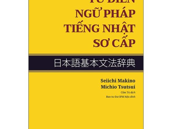 Từ Điển Ngữ Pháp Tiếng Nhật Sơ Cấp PDF