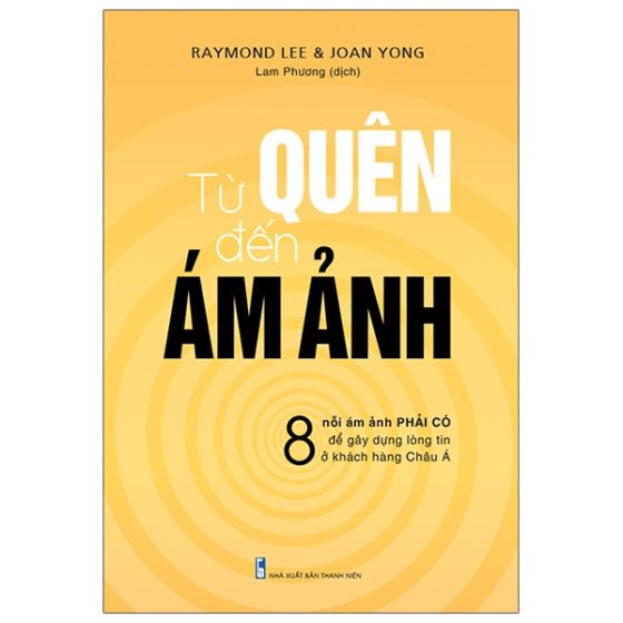 Từ Quên Đến Ám Ảnh PDF