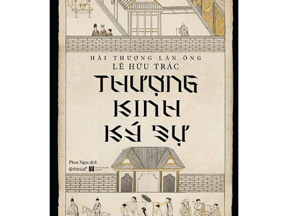 Thượng Kinh Ký Sự PDF