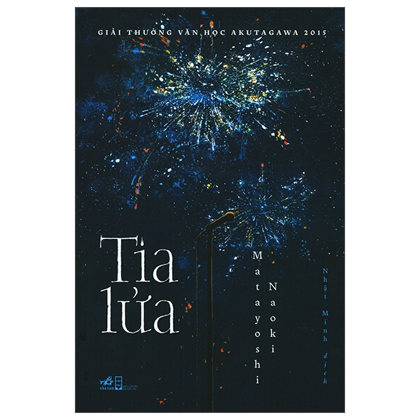 Tia Lửa PDF Tia Lửa PDF