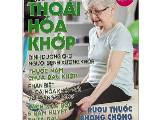 Y Học Phổ Thông Dành Cho Mọi Người - Chuyên Đề: Thoái Hóa Khớp (Tập 2) PDF