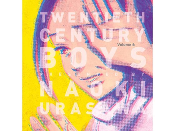 20th Century Boys: The Perfect Edition Vol. 6 (English Edition) PDF