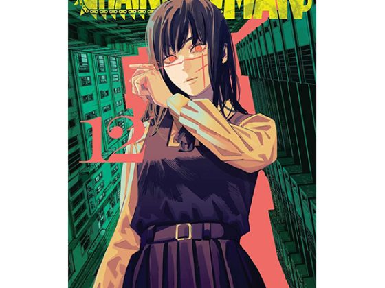 Chainsaw Man 12 (English Edition) PDF