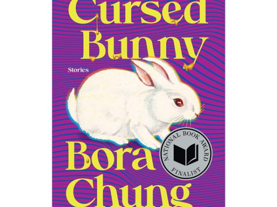 Cursed Bunny PDF