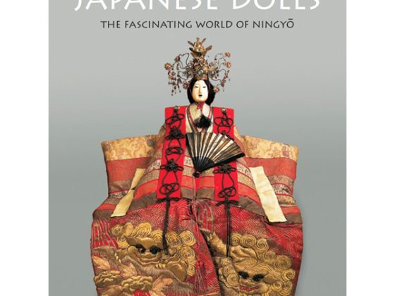 Japanese Dolls - The Fascinating World Of Ningyo PDF