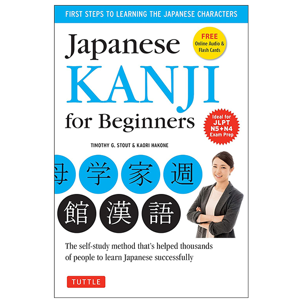 Japanese Kanji For Beginners PDF Japanese Kanji For Beginners PDF