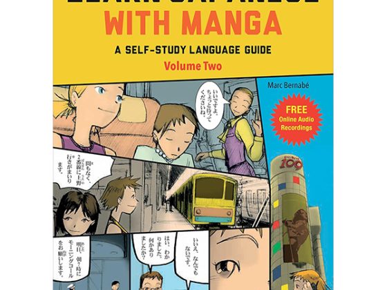 Learn Japanese With Manga Volume 2 PDF