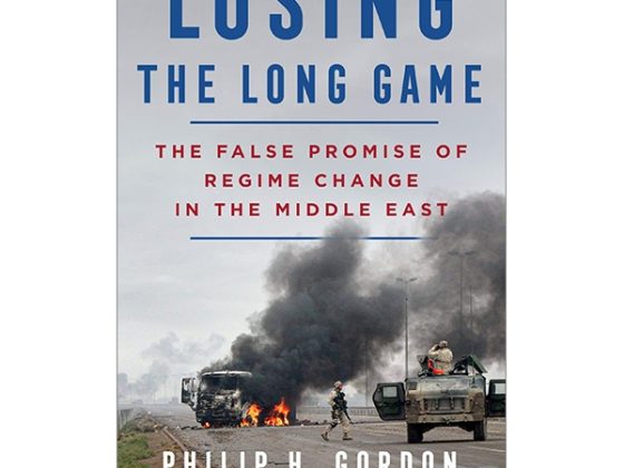 Losing The Long Game: The False Promise Of Regime Change In The Middle East PDF