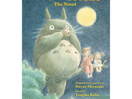 My Neighbor Totoro PDF