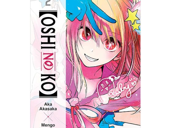 [Oshi No Ko] 2 (English Edition) PDF