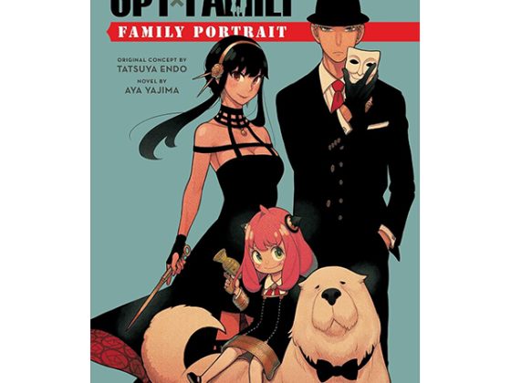 Spy x Family - Family Portrait (English Edition) PDF
